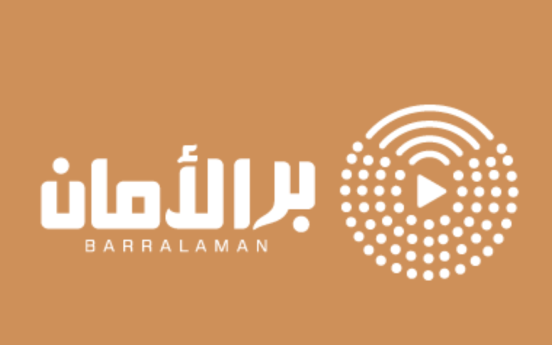 S3EP10 : Qui, Quand, Où et Comment ? – Mohamed Tlili Mansri Président de l’ISIE répond aux questions
