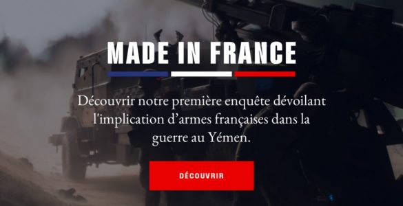 Photo de couverture de Disclose - Made in France