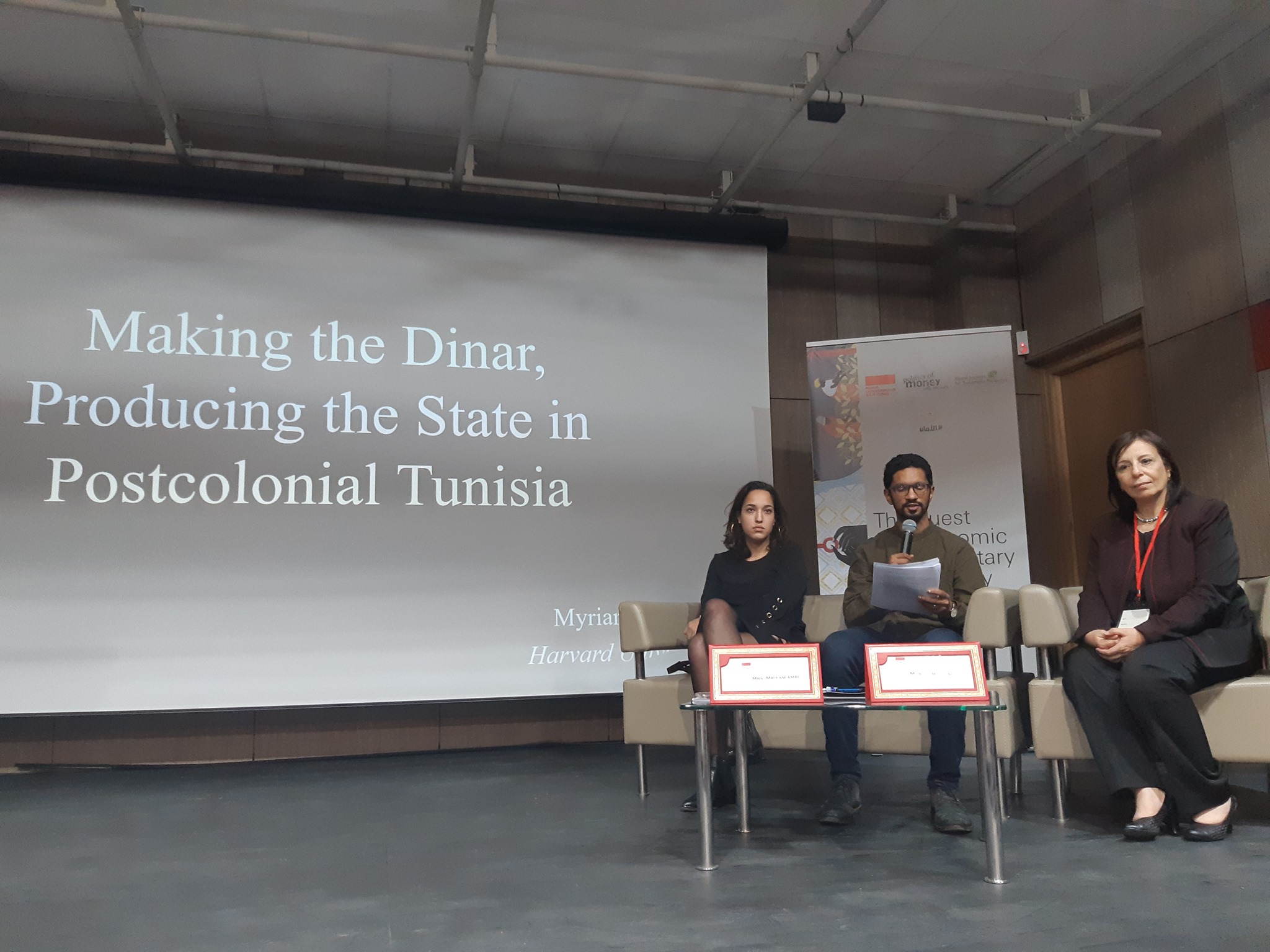 Tunisian dinar: a state-building story (AUDIO)